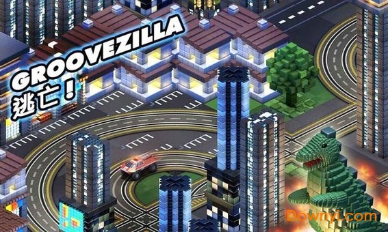 轨道赛车无限金币版(groove racer) 游戏截图