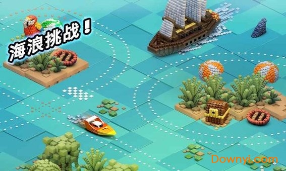 轨道赛车无限金币版(groove racer) 游戏截图